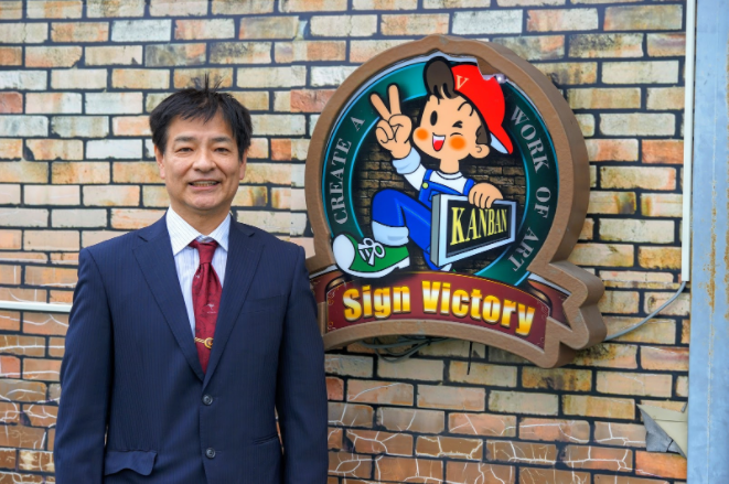 Sign_Victory_ML4SF導入事例